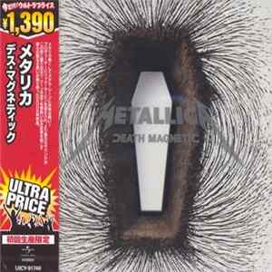 FLAC Metallica - Death Magnetic