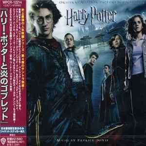 FLAC Patrick Doyle - Harry Potter And The Goblet Of Fire (Original Motion Picture Soundtrack)