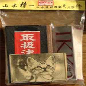 FLAC Seiichi Yamamoto - Suido Megane Satsujin Jiken