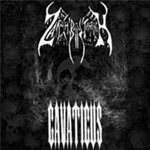 FLAC Cavaticus / Zarach' Baal' Tharagh' - Alicui Terrorem Inferre / This Is Horror
