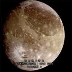 FLAC Numina - Trancension Live 2002 Volume 2