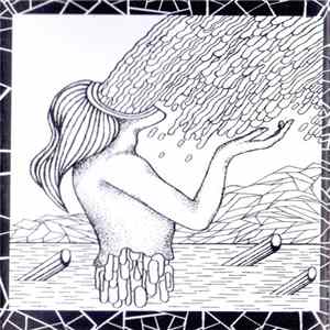 FLAC Фантастическая Жаба, Edasi - Кровавый квадрат / Barbarian Brain Tar