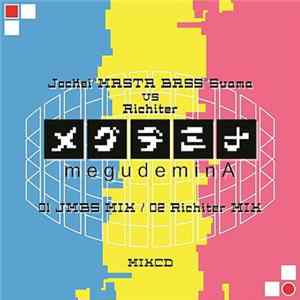 FLAC Jockie "Masta Bass" Suama vs Richiter - メグデミナ -megudeminA
