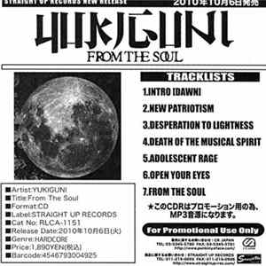 FLAC Yukiguni - From The Soul