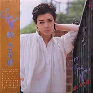 FLAC Saori Mine - City In The Night