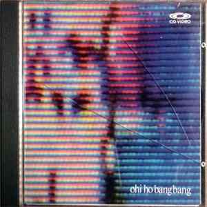 FLAC Ohi Ho Bang Bang - The Three