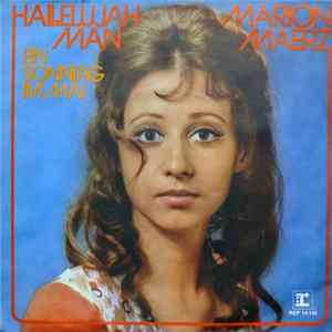 FLAC Marion Maerz - Hallelujah Man
