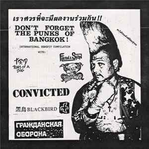 FLAC Various - Don't Forget The Punks Of Bangkok!