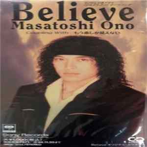 FLAC 小野正利 - Believe