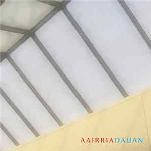 FLAC Aairria - Dauan