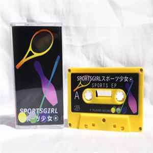 FLAC SPORTSGIRLスポーツ少女⍟ - Sports EP