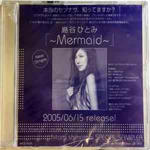 FLAC 島谷ひとみ - ~Mermaid~