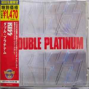 FLAC Kiss - Double Platinum