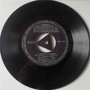 FLAC Cisneros y Su Orquesta Sinfónica - Chiquilla Cascabelera