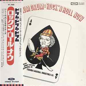 FLAC Jimmy Takeuchi - Rock'n Roll Now