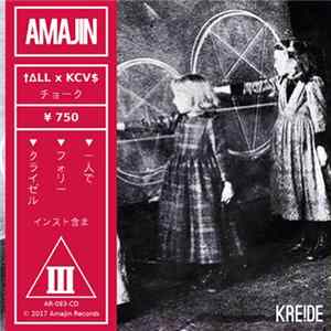 FLAC ✝▲LL x KCV$ - KRE!DE