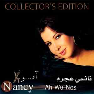 FLAC نانسي عجرم = Nancy - آه...و ١/٢ = Ah Wu Nos
