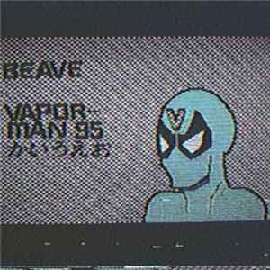 FLAC VΛPOR-MΛN 95 - Vapor-Man 95