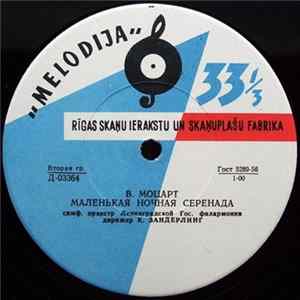 FLAC В. Моцарт - Симф. Оркестр Ленинградской Гос. Филармонии - Маленькая Ночная Серенада / 25-я Симфония