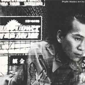 FLAC Blankey Jet City - Pepin