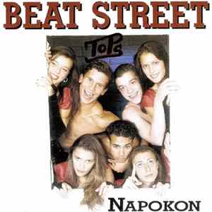 FLAC Beat Street - Napokon