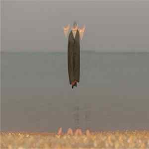 FLAC Contemplator - Sonance