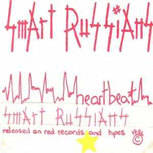 FLAC Smart Russians - Heartbeat