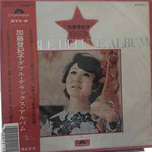 FLAC Tokiko Kato - Double Deluxe Album