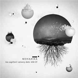 FLAC Tau Sagittarii - Sensory Data