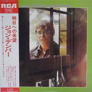 FLAC John Denver - Take Me To Tomorrow