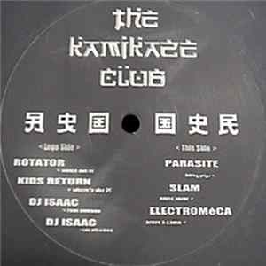FLAC Various - The Kamikaze Club