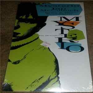 FLAC Ian McCulloch - Mysterio
