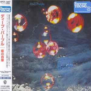 FLAC Deep Purple - Who Do We Think We Are