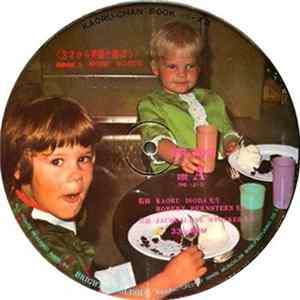 FLAC Robert Bernsteen - Kaoru Isoda