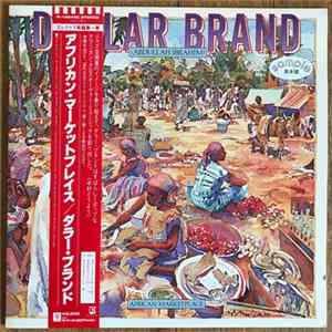 FLAC Dollar Brand - African Marketplace