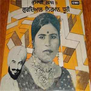FLAC Kumari Laj & Gurdial Nirman Dhuri - Kumari Laj & Gurdial Nirman Dhuri