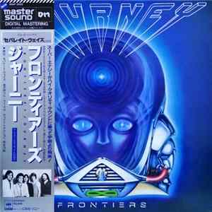 FLAC Journey - Frontiers