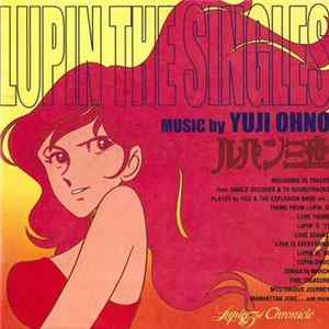 FLAC Yuji Ohno - ルパン三世 Lupin The Singles