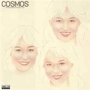 FLAC Cosmos - Bourbonsuite