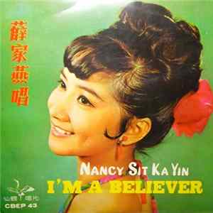FLAC Nancy Sit Ka Yin - I'm A Believer