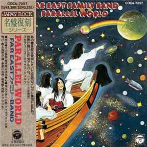 FLAC Far East Family Band - Parallel World