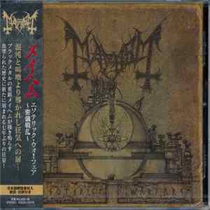 FLAC Mayhem - Esoteric Warfare