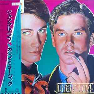 FLAC Casino Music - Jungle Love