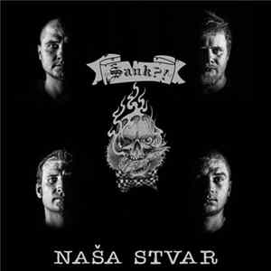 FLAC Šank?! - Naša Stvar