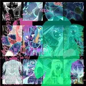 FLAC Napkin Terrorizer - Yuru Fuwa